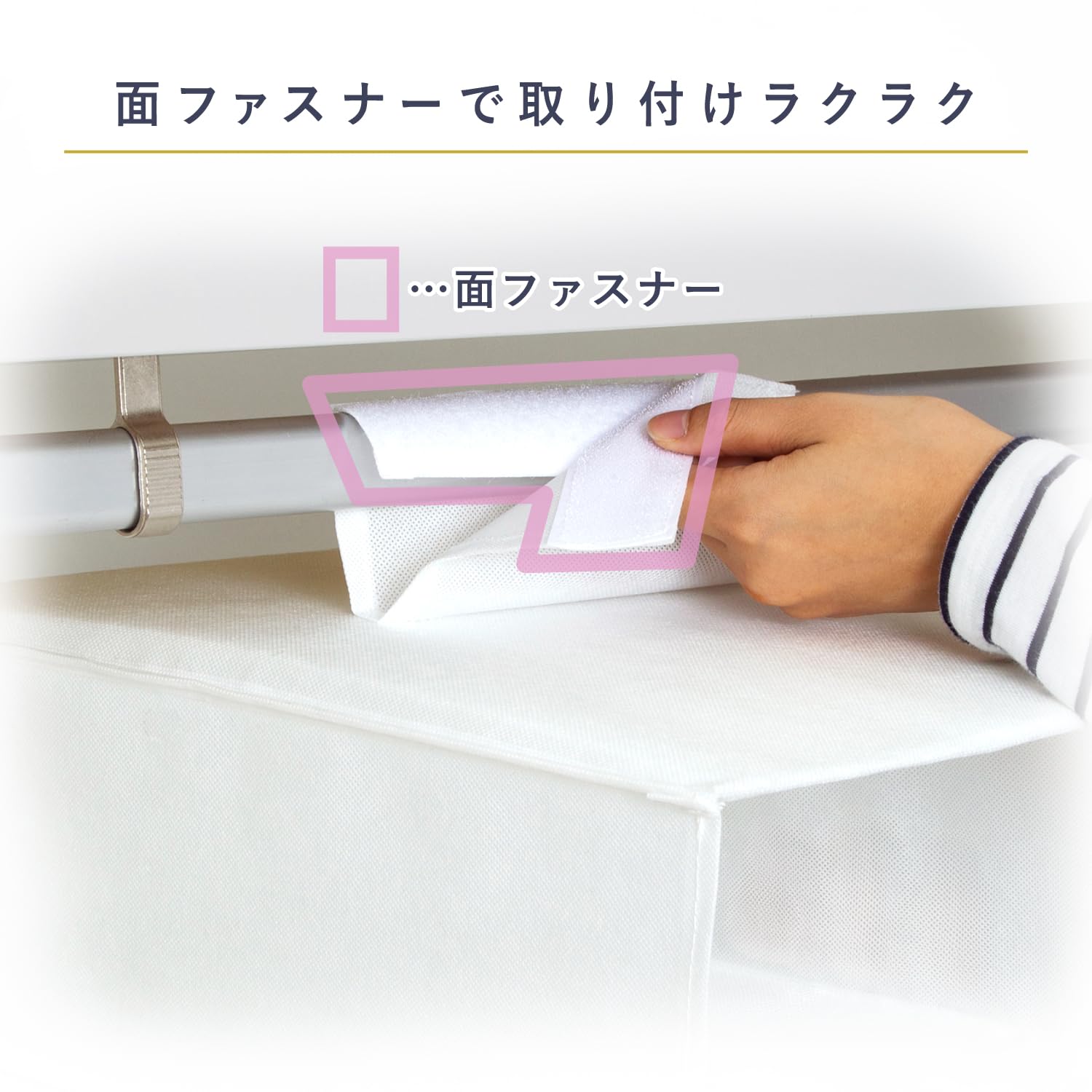 Amazon｜アストロ mayuyam クローゼット吊り下げ収納 4段 ホワイト